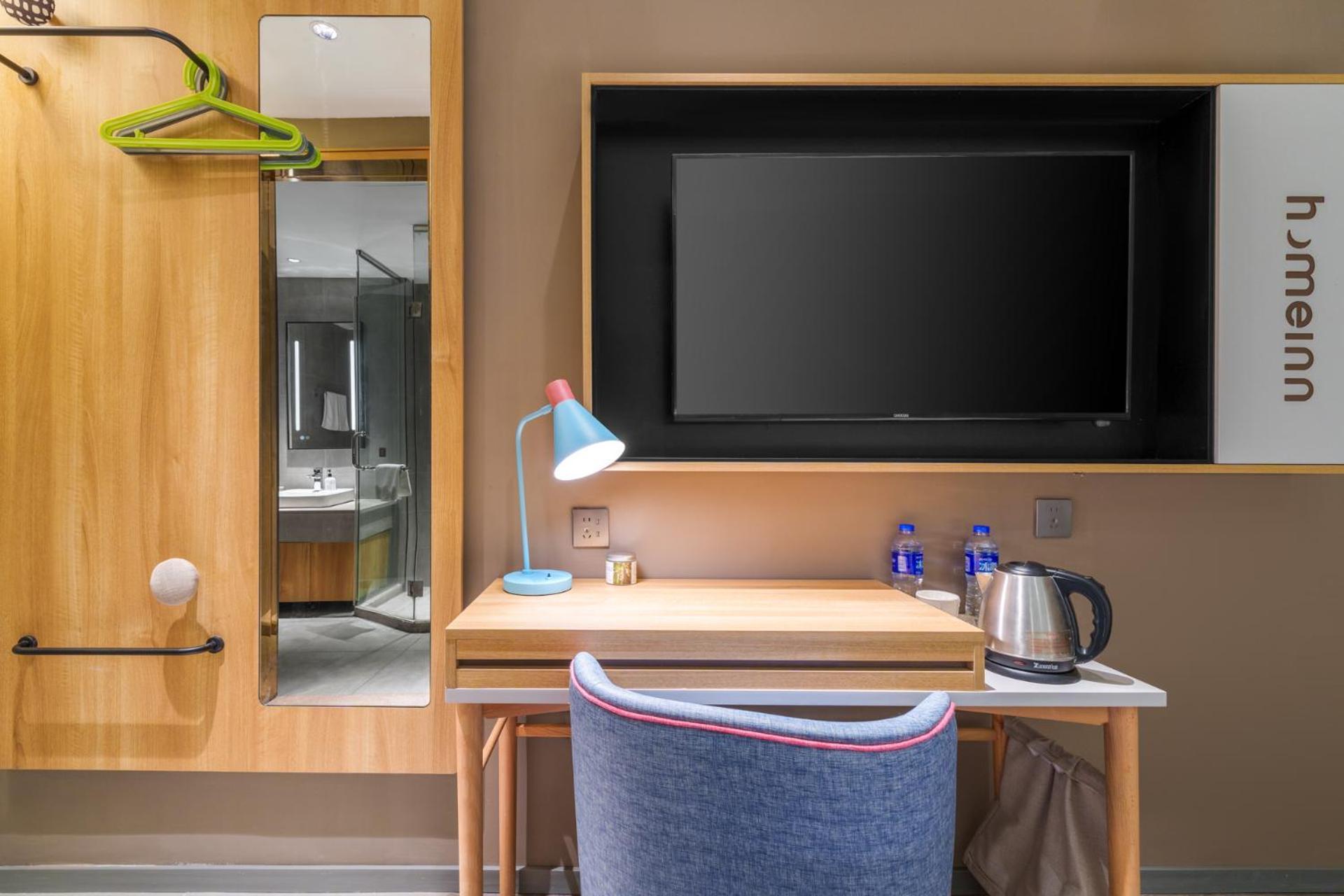 Home Inn Zhangjiajie Tianmen Mountain Branch Экстерьер фото